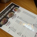 천지연보석불가마사우나 이미지