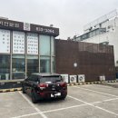 한돈소 이미지