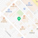 고담가택x와인보우