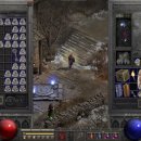 아이템창고 이미지