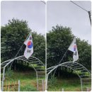 한산1리마을회관 이미지