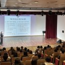 고양시학교밖청소년지원센터 웹이코노미