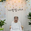 참조은한드레스
