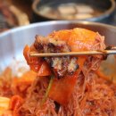 네번째갈비