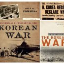 타임즈 | Good News! 6.25 참전용사 어르신을 지켜야 합니다_네이버 해피빈 진행 후기_환기타임즈