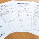 안동 경로당 노컷뉴스