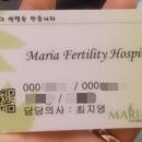 아이산산부인과의원 네이버블로그