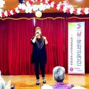 효성요양원