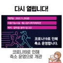 남부문화스포츠센터 이미지