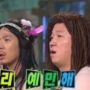 SG FITNESS 이미지