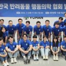 동서울동물병원 네이버블로그