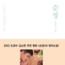 도서출판 바깥하늘
