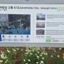 해창보건진료소 이미지