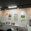 고은밥상 이미지