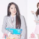 이수현 카카오 검색결과