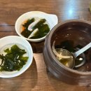수원종합운동장 | 장안구맛집 석기정 후기｜수원종합운동장 맛집 곱창부대찌개 진짜 찐맛집 발견