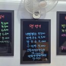 떡쟁이떡볶이김밥