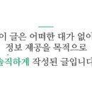 위니아에이드 영등포서비스 이미지