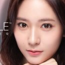글라스바바안경 수원정자점 이미지