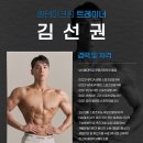 수원-0667 이미지