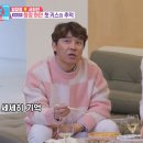 키스당구장 이미지