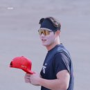 스시오우