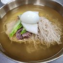 냉면권가