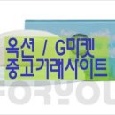 닥터큐화장품