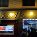 킴스치킨 네이버블로그