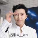 손자가 온지 3일째 이미지