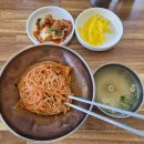 오늘국수 - 세종특별자치시 | 겹벚꽃 보러 갔다가 발견한 불국사 오늘식당… 국수 맛집 솔찍후기 🍜