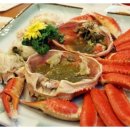 대게나라 이미지