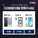 강서로 56길 이미지