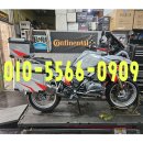 생활권19-1(R) | BMW R1200GS 콘티넨탈 앞뒤 타이어 세트 교체 작업 후기 대구 중고 오토바이 매입 용달 정비 부품