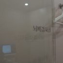 마음가는정신건강의학과의원 네이버블로그