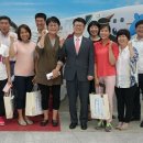 한국공항공사무안공항