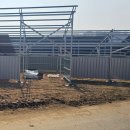 2시스템 태양광발전소 이미지