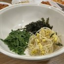 굴마을 낙지촌 이미지