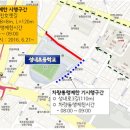 천호옛길 이미지