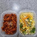 세종 보람동 대평동 반곡동 반찬가게 맛집 추천