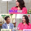 승진빌딩 뉴스1