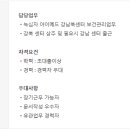 아이메드(I MED) 이미지