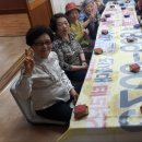 대명3동경로당 이미지