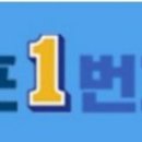 마포구 현수막에 민주당 색깔... 野 “관건선거, 구청장 사퇴하라” 이미지