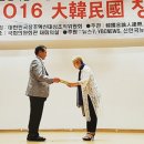 박미정뷰티 이미지