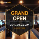 시즌원PC 이미지