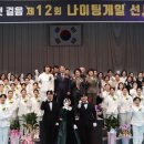 구미대학교 이미지