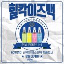 애띠애