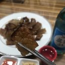 (주)해담솔