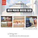 개인화물1175 | <공동구매4월4일오픈>체중조절엔,폴티드체중조절엔,다이어트식사대용쉐이크,식사대용쉐이크,다이어트...